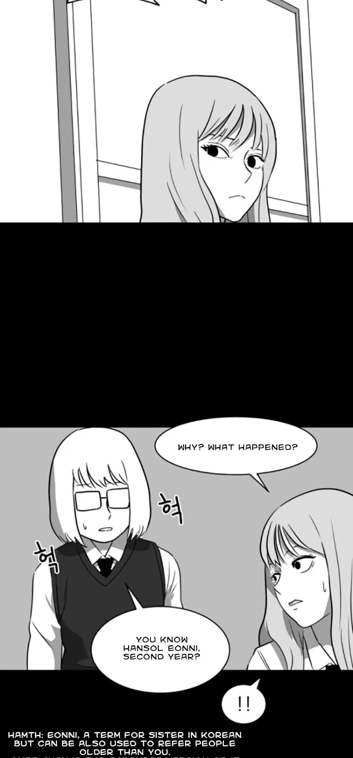 Read Meogi chapter 3 image 47 on Lezhin