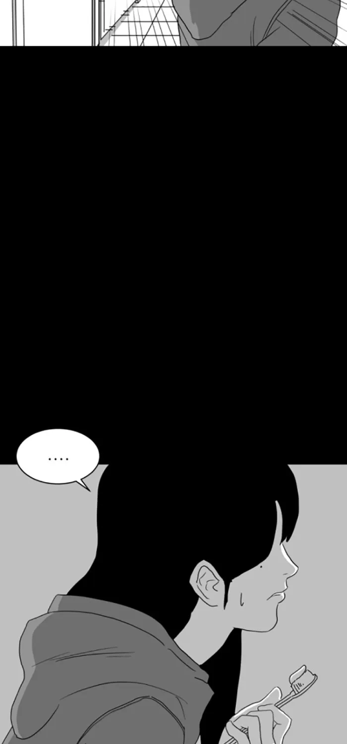 Read Meogi chapter 3 image 6 on Lezhin