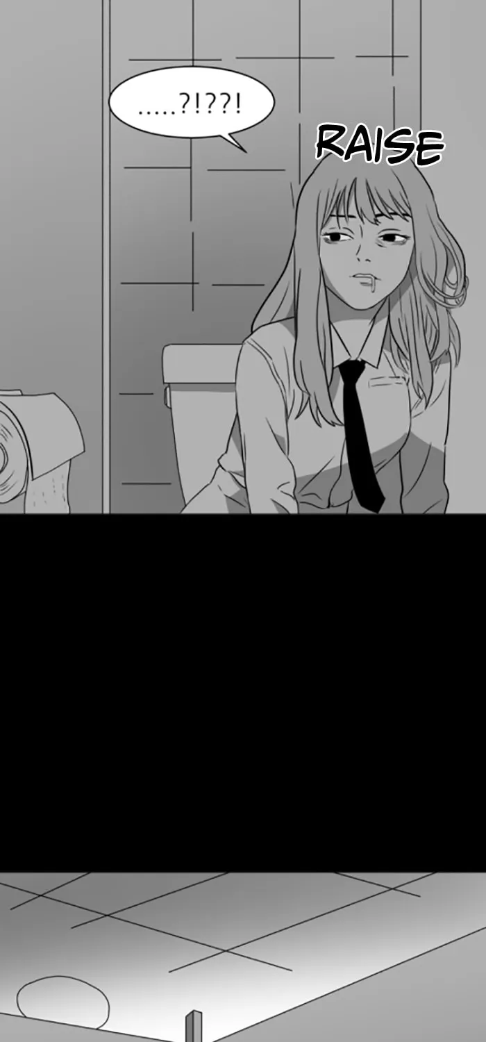 Read Meogi chapter 3 image 73 on Lezhin
