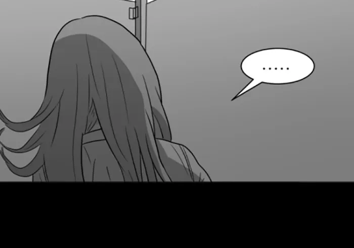 Read Meogi chapter 3 image 74 on Lezhin