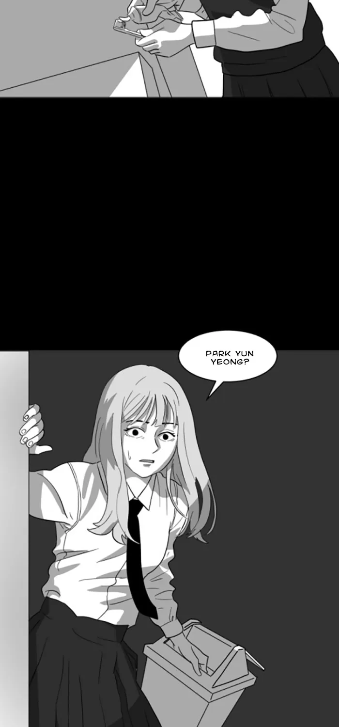 Read Meogi chapter 3 image 81 on Lezhin