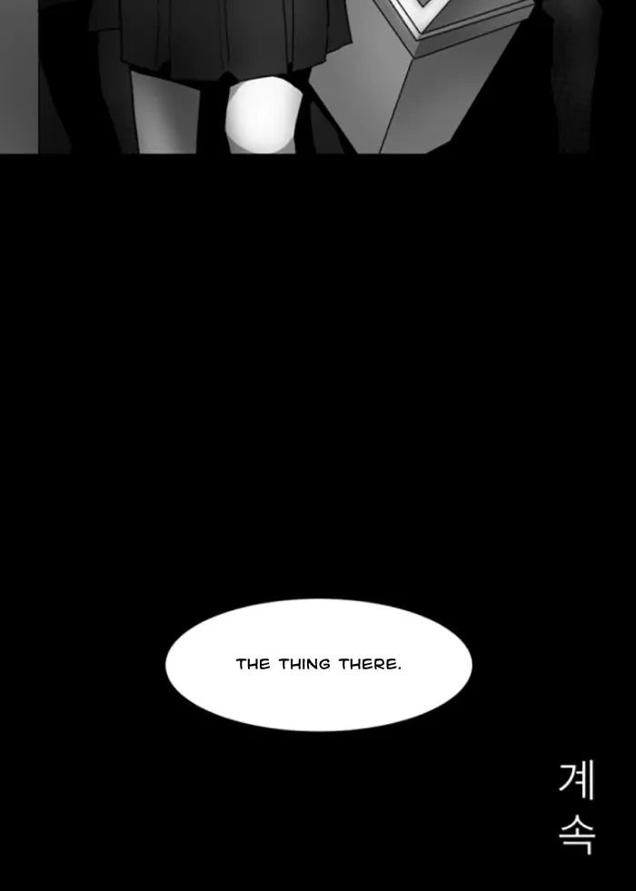 Read Meogi chapter 3 image 91 on Lezhin