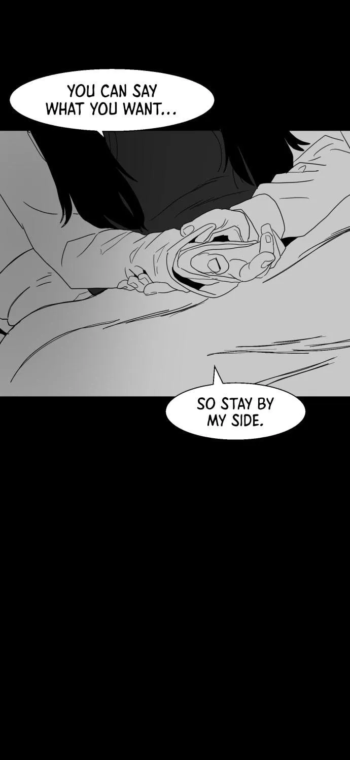 Read Meogi chapter 30 image 16 on Lezhin