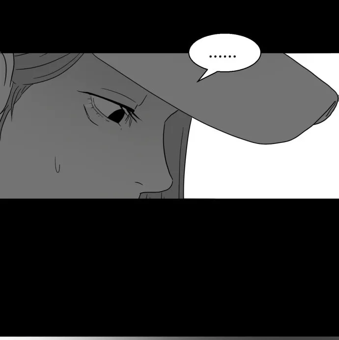 Read Meogi chapter 30 image 45 on Lezhin