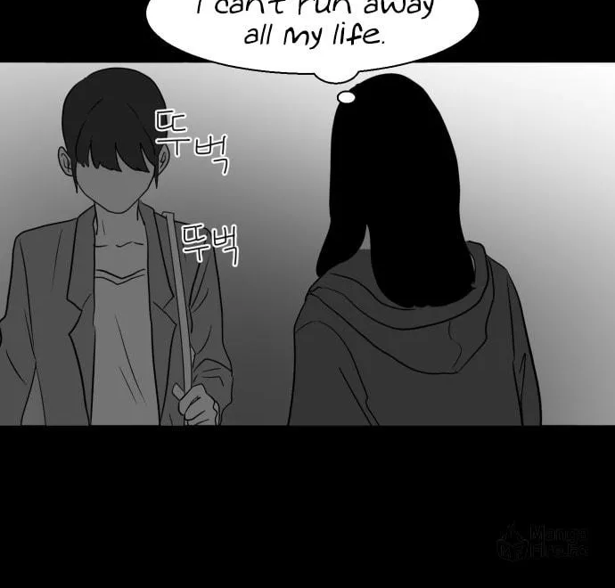 Read Meogi chapter 30 image 69 on Lezhin
