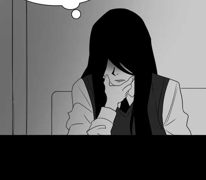 Read Meogi chapter 30 image 7 on Lezhin