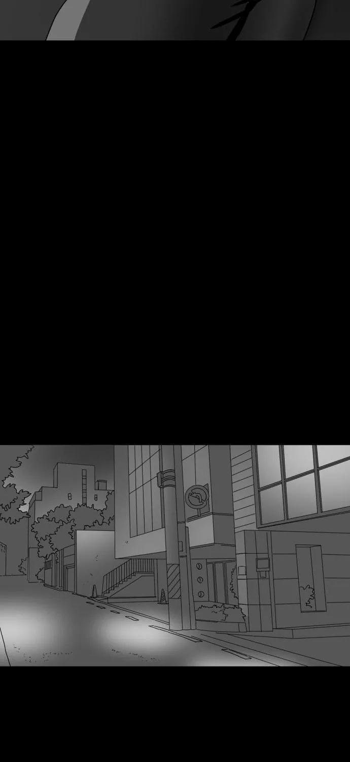 Read Meogi chapter 30 image 76 on Lezhin