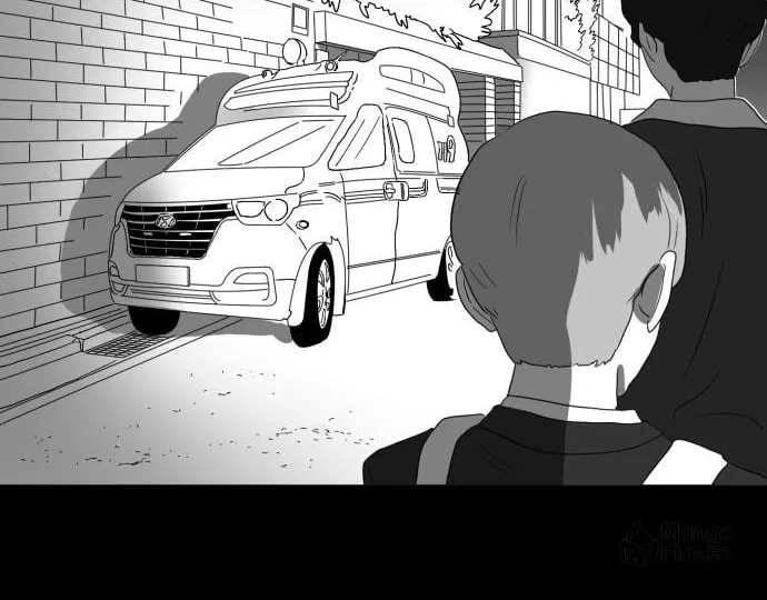 Read Meogi chapter 30 image 79 on Lezhin