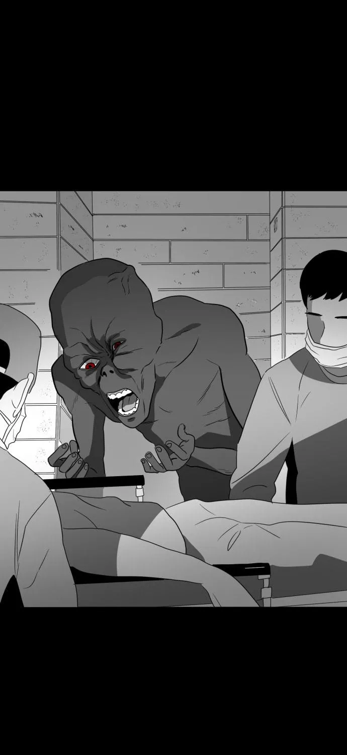 Read Meogi chapter 30 image 82 on Lezhin