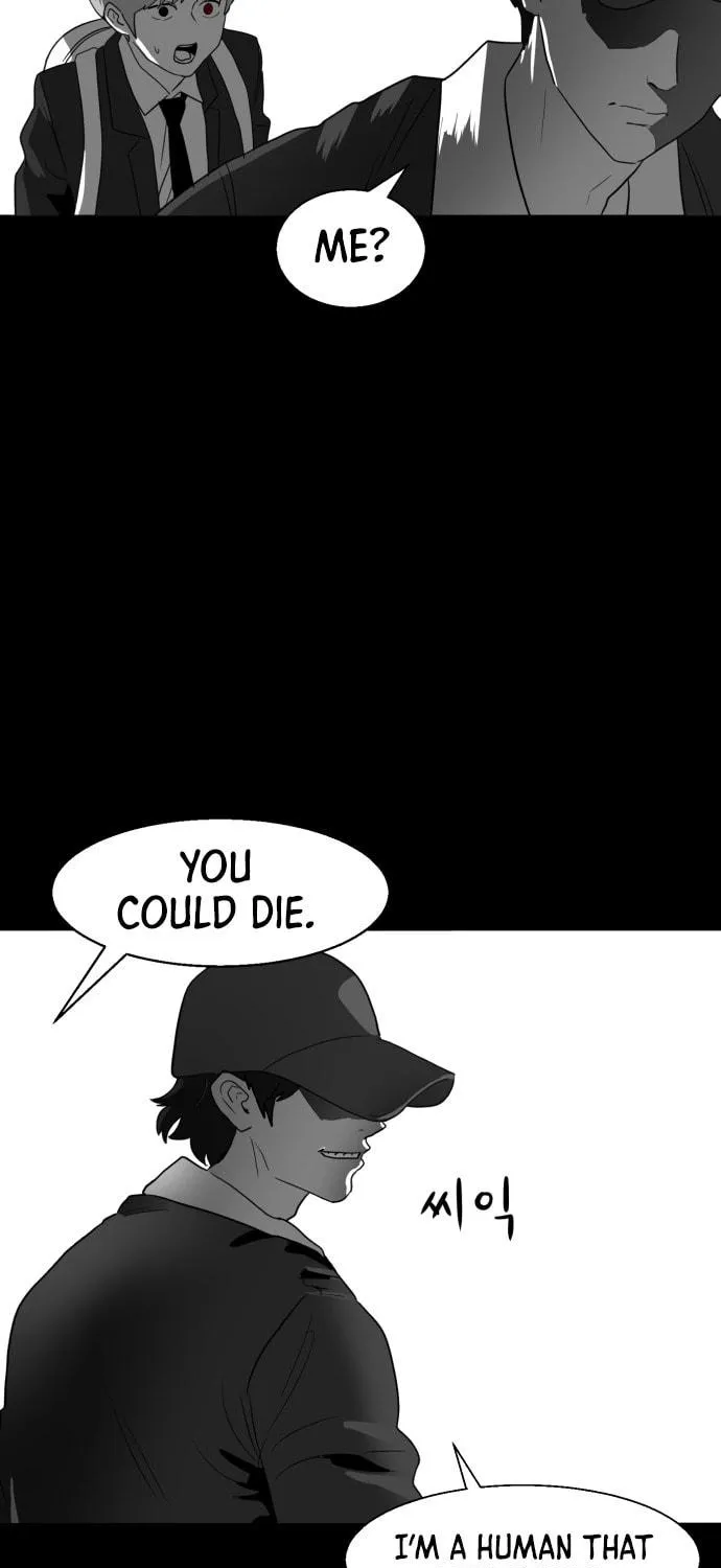 Read Meogi chapter 30 image 94 on Lezhin