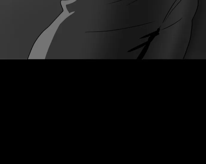 Read Meogi chapter 31 image 1 on Lezhin
