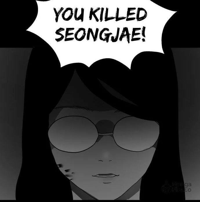 Read Meogi chapter 31 image 107 on Lezhin