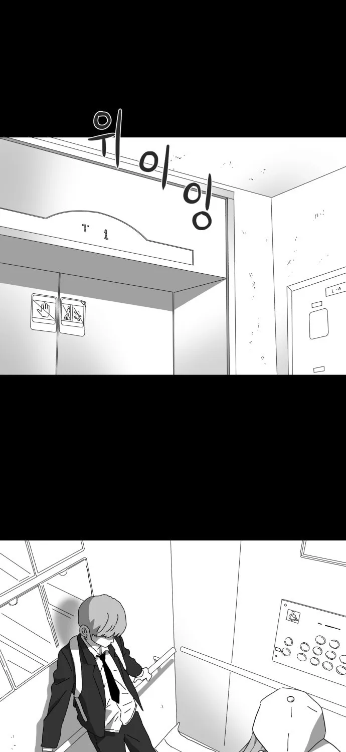 Read Meogi chapter 31 image 24 on Lezhin