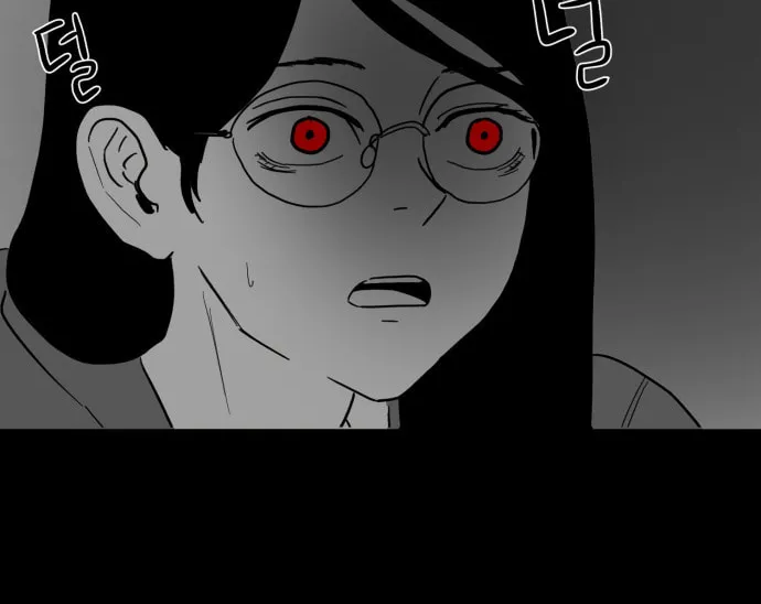 Read Meogi chapter 31 image 3 on Lezhin
