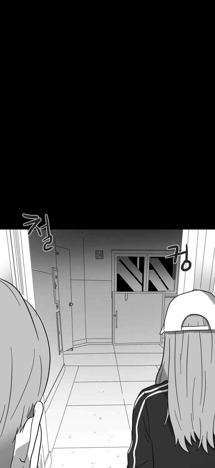 Read Meogi chapter 31 image 36 on Lezhin