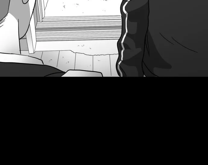 Read Meogi chapter 31 image 37 on Lezhin