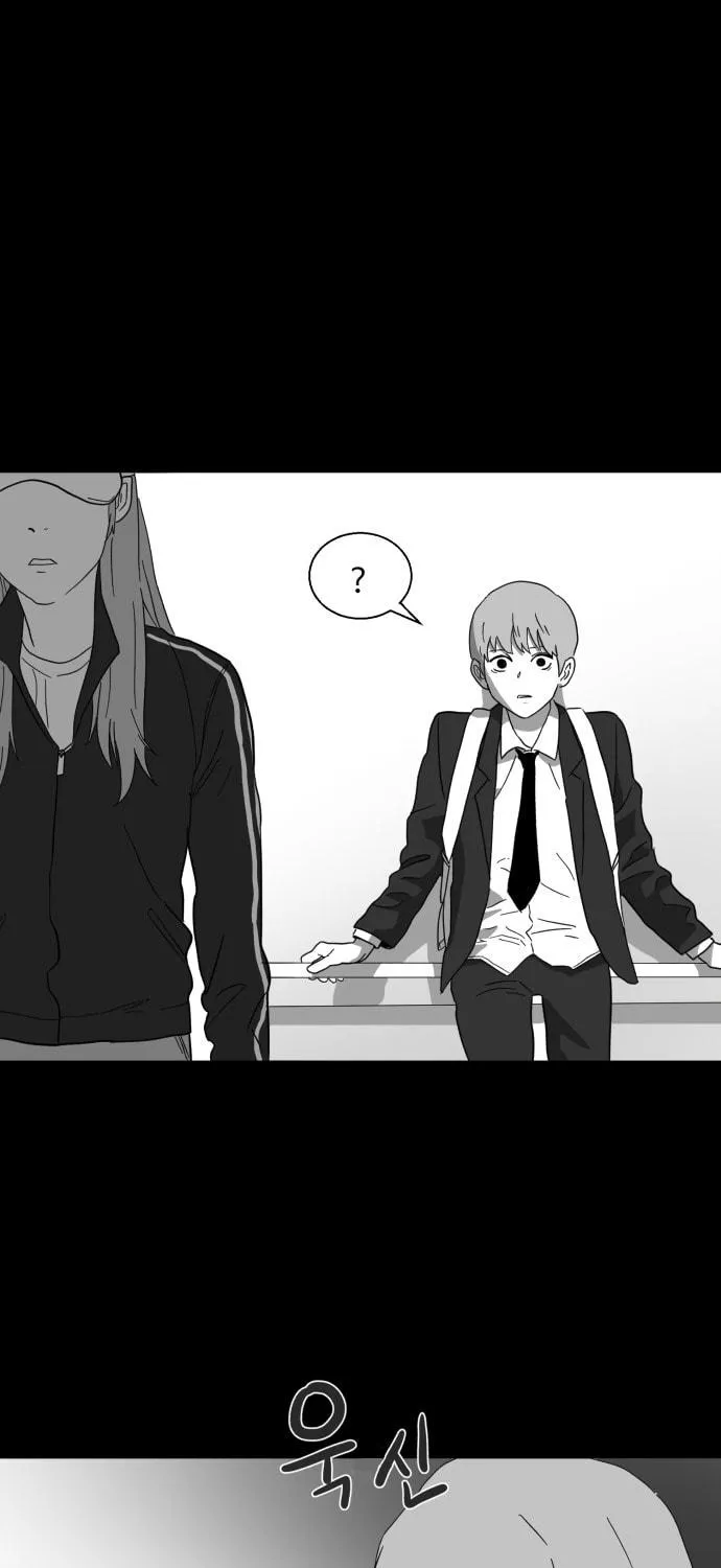 Read Meogi chapter 31 image 38 on Lezhin