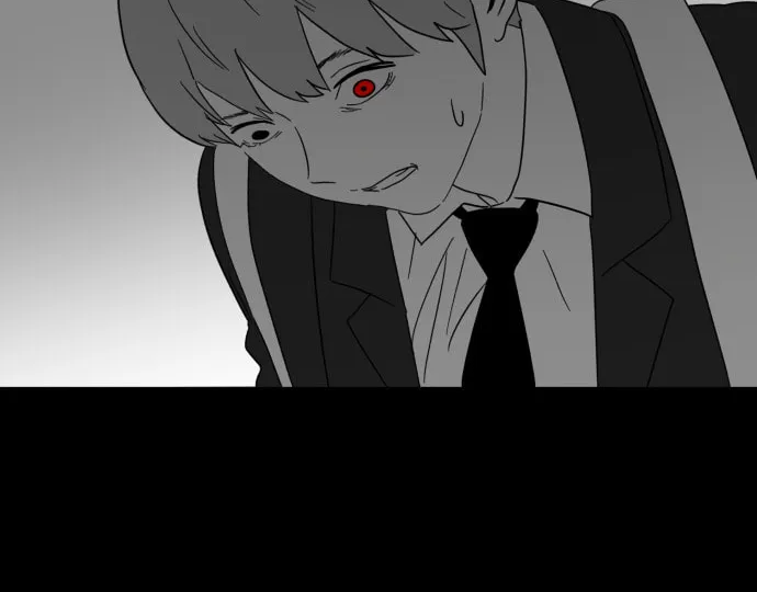 Read Meogi chapter 31 image 45 on Lezhin