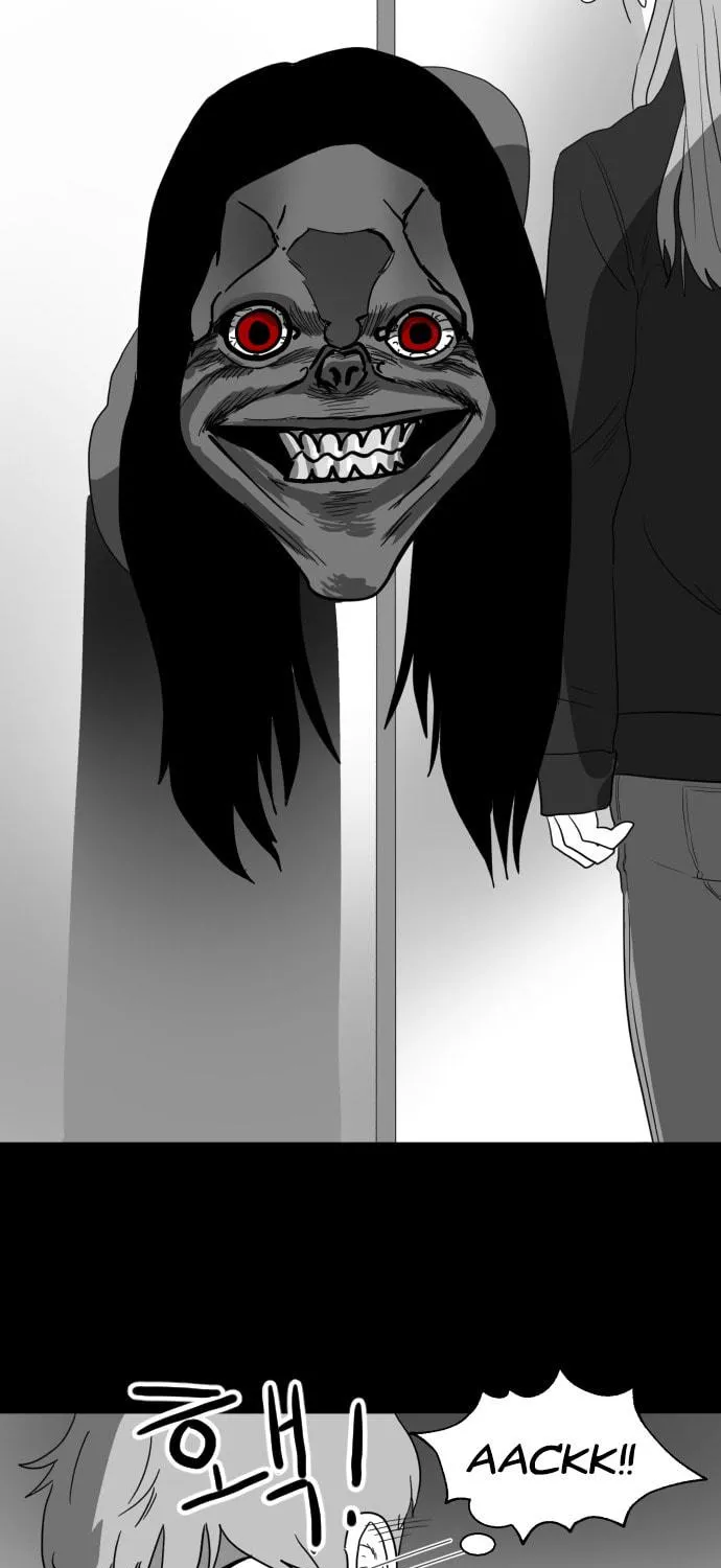 Read Meogi chapter 31 image 58 on Lezhin