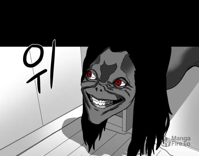 Read Meogi chapter 31 image 65 on Lezhin