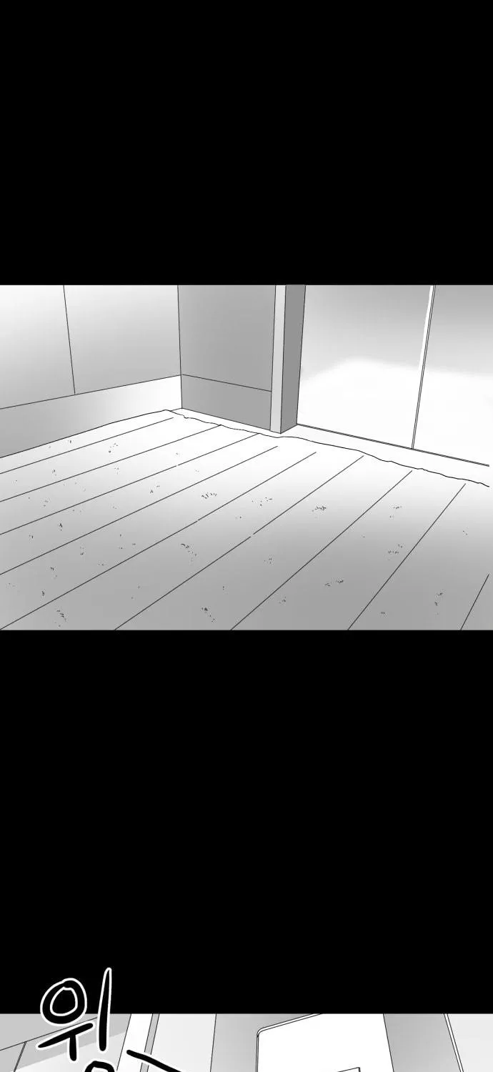 Read Meogi chapter 31 image 68 on Lezhin