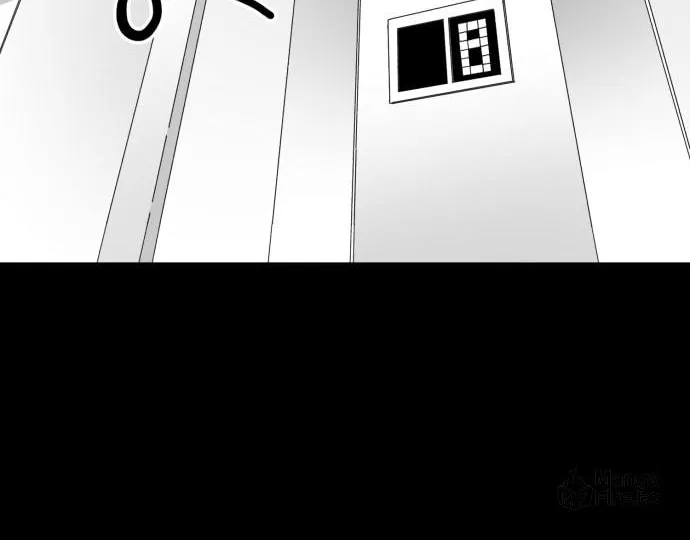 Read Meogi chapter 31 image 69 on Lezhin
