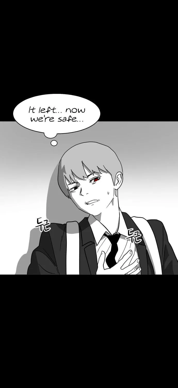 Read Meogi chapter 31 image 70 on Lezhin