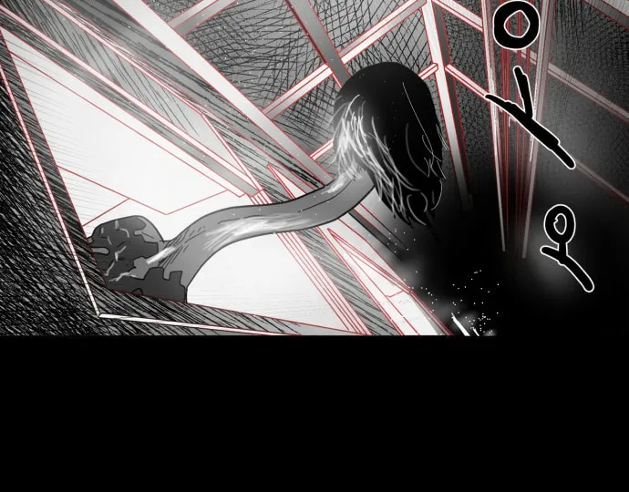 Read Meogi chapter 31 image 73 on Lezhin
