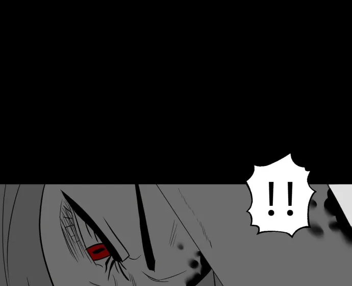 Read Meogi chapter 32 image 111 on Lezhin