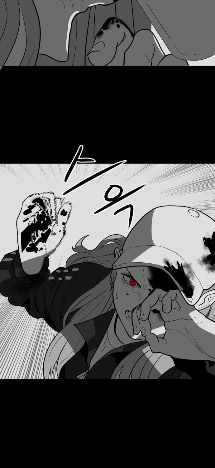 Read Meogi chapter 32 image 112 on Lezhin