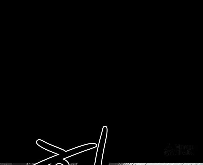 Read Meogi chapter 32 image 113 on Lezhin