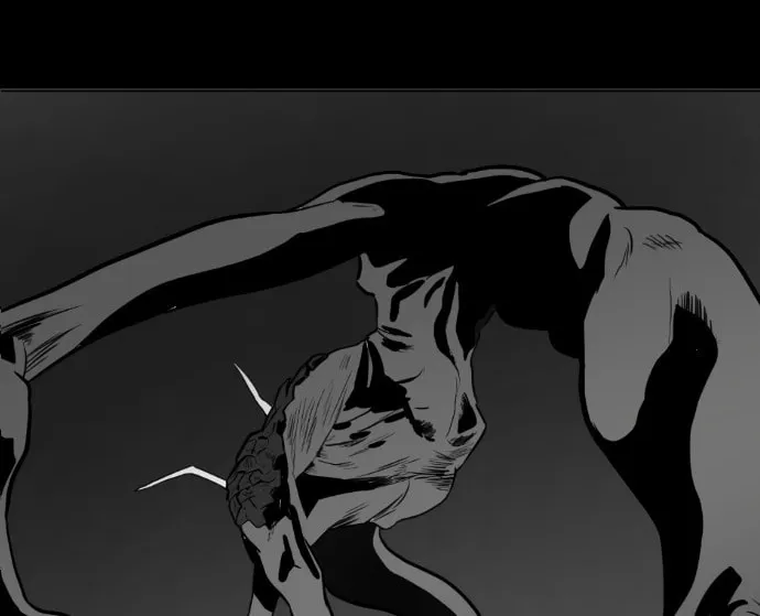 Read Meogi chapter 32 image 117 on Lezhin
