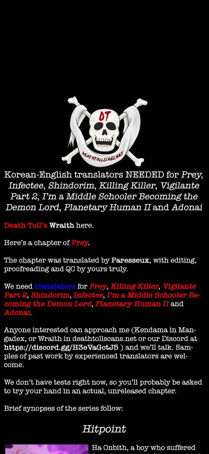 Read Meogi chapter 32 image 124 on Lezhin