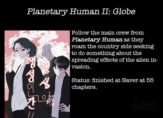 Read Meogi chapter 32 image 131 on Lezhin