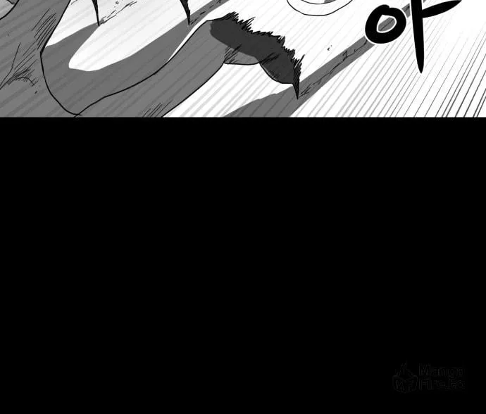 Read Meogi chapter 32 image 23 on Lezhin