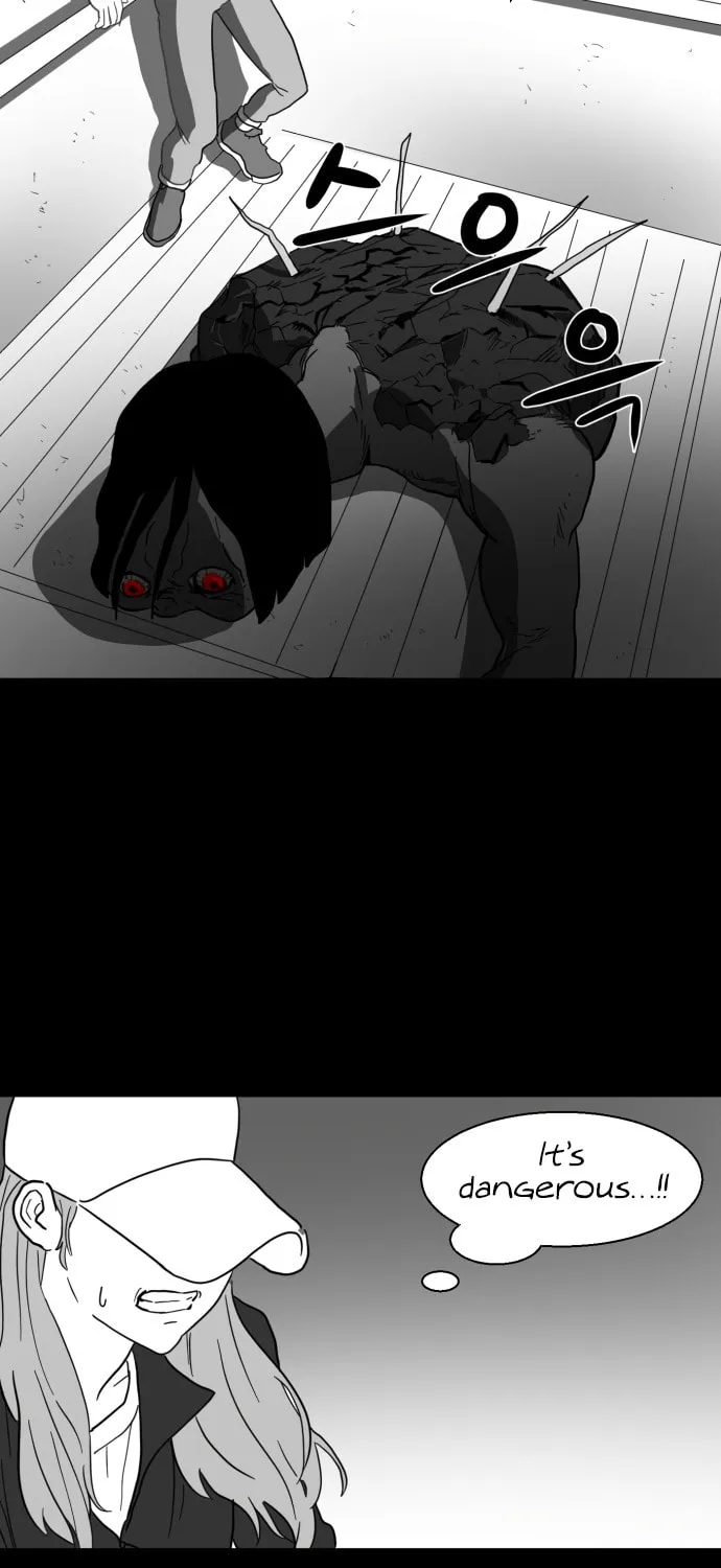 Read Meogi chapter 32 image 26 on Lezhin