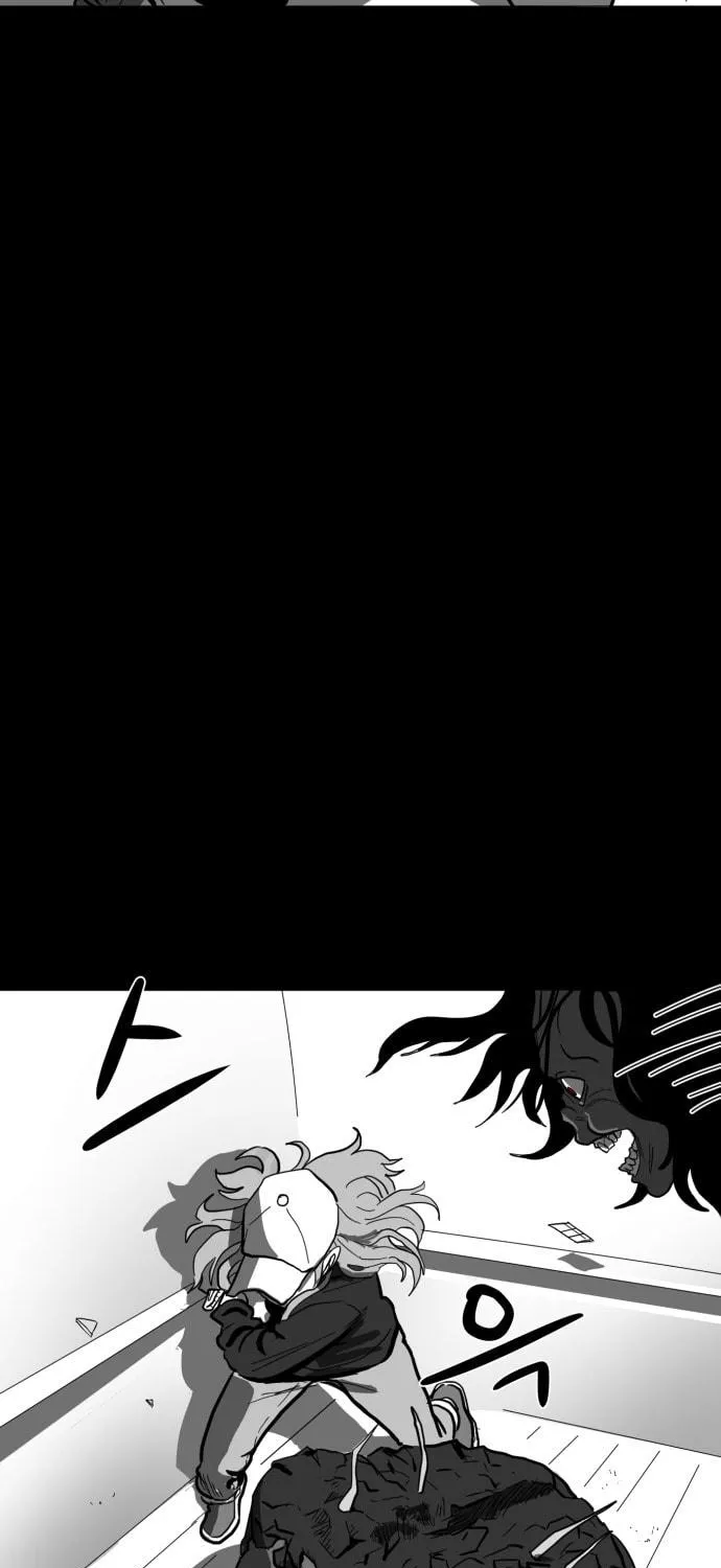 Read Meogi chapter 32 image 34 on Lezhin