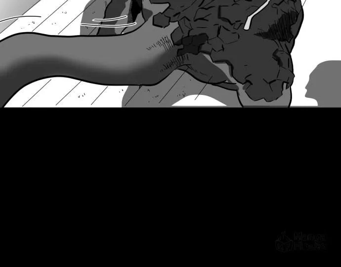 Read Meogi chapter 32 image 35 on Lezhin
