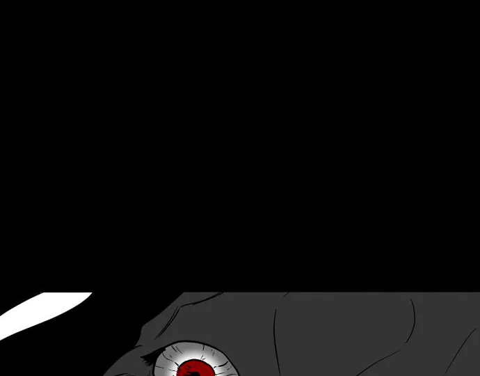 Read Meogi chapter 32 image 37 on Lezhin
