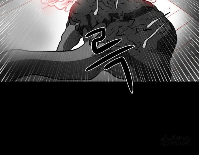 Read Meogi chapter 32 image 39 on Lezhin