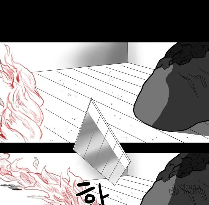 Read Meogi chapter 32 image 41 on Lezhin