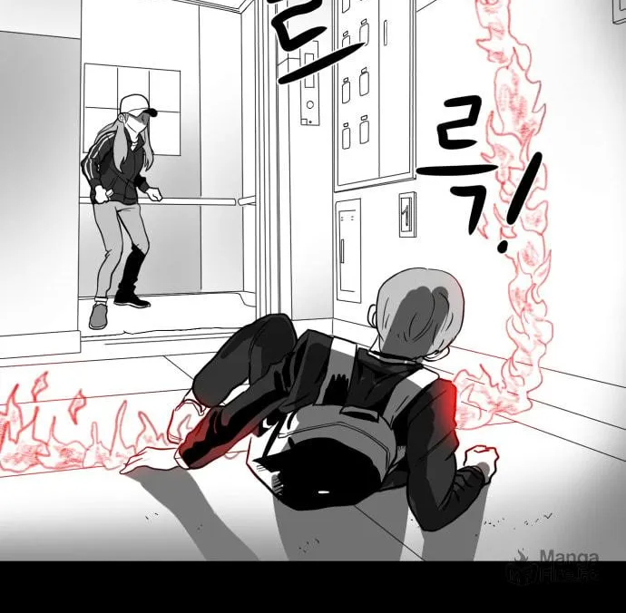 Read Meogi chapter 32 image 47 on Lezhin