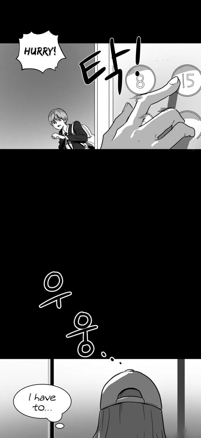 Read Meogi chapter 32 image 52 on Lezhin