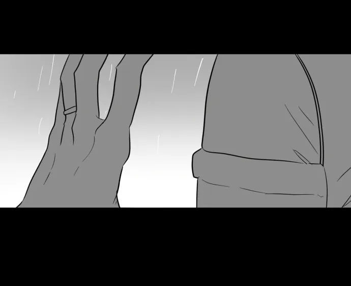 Read Meogi chapter 32 image 61 on Lezhin