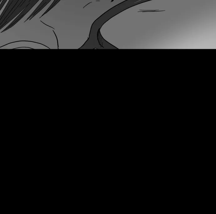 Read Meogi chapter 32 image 7 on Lezhin