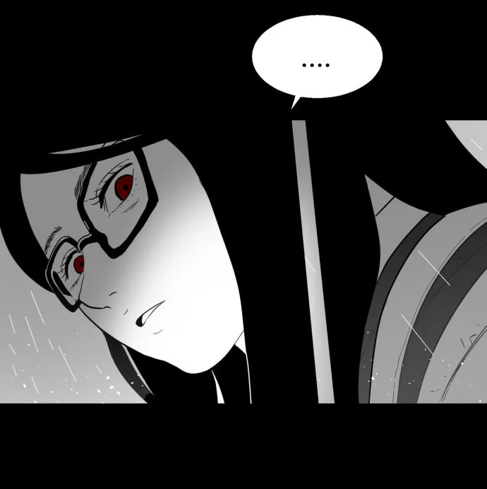 Read Meogi chapter 32 image 75 on Lezhin