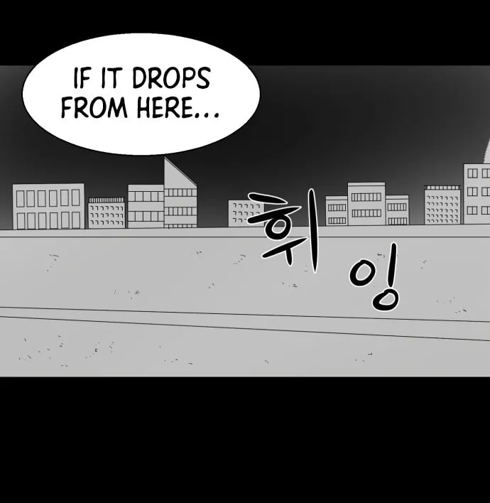 Read Meogi chapter 32 image 91 on Lezhin