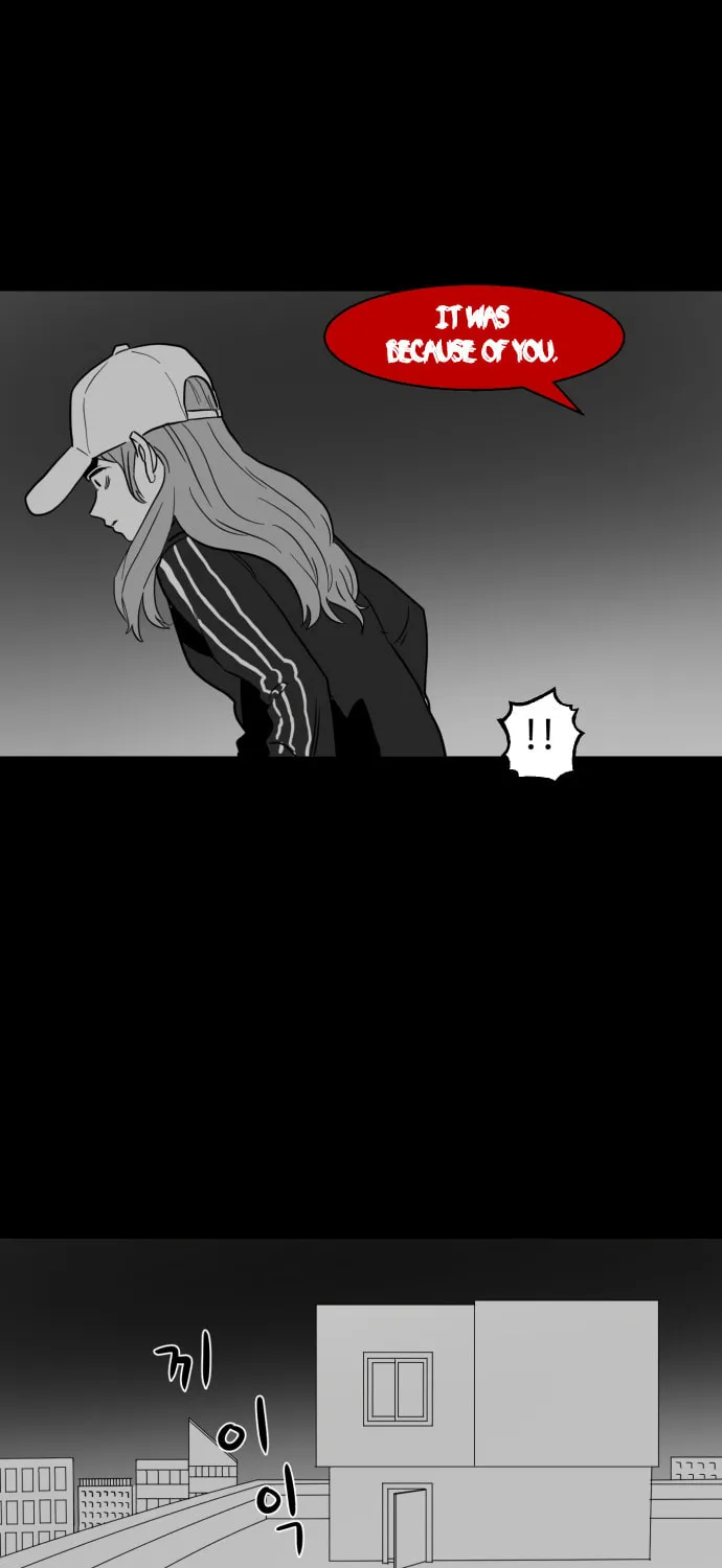 Read Meogi chapter 32 image 92 on Lezhin