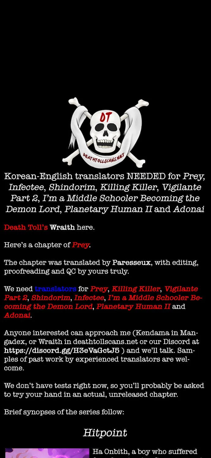 Read Meogi chapter 33 image 116 on Lezhin