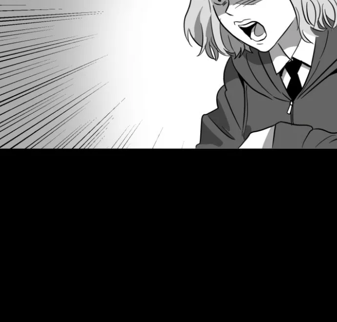 Read Meogi chapter 33 image 27 on Lezhin